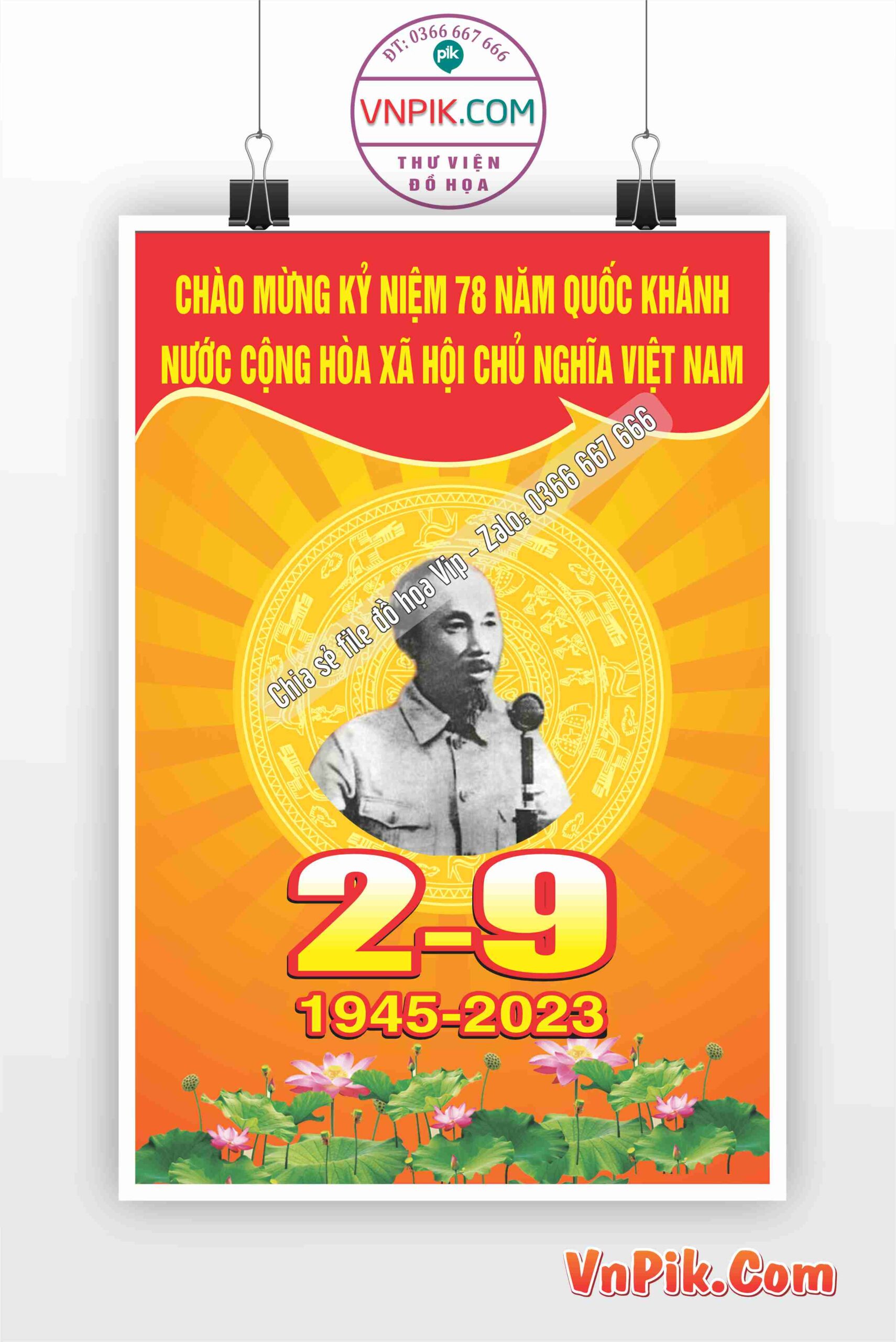 Poster Chào Mừng Ngày Quốc Khánh 2 Tháng 9 Mẫu 4