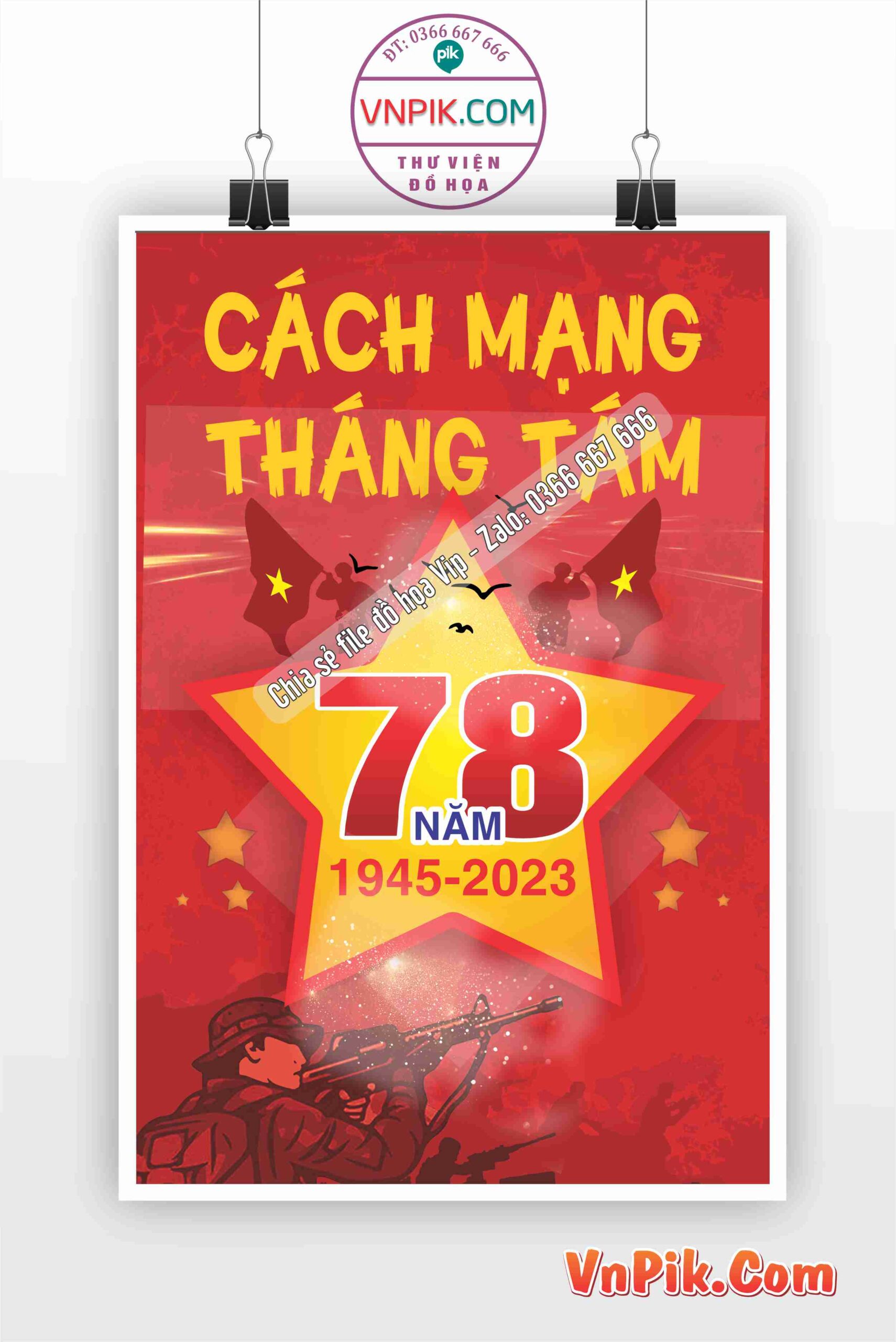 Poster Chào Mừng Ngày Quốc Khánh 2 Tháng 9 Mẫu 5