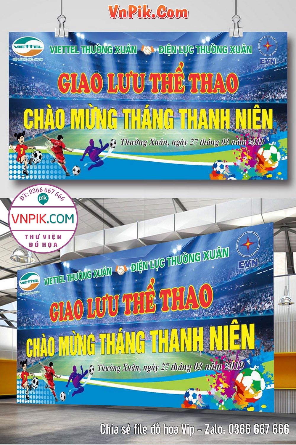 Market giao lưu thể thao chào mừng tháng thanh niên CDR