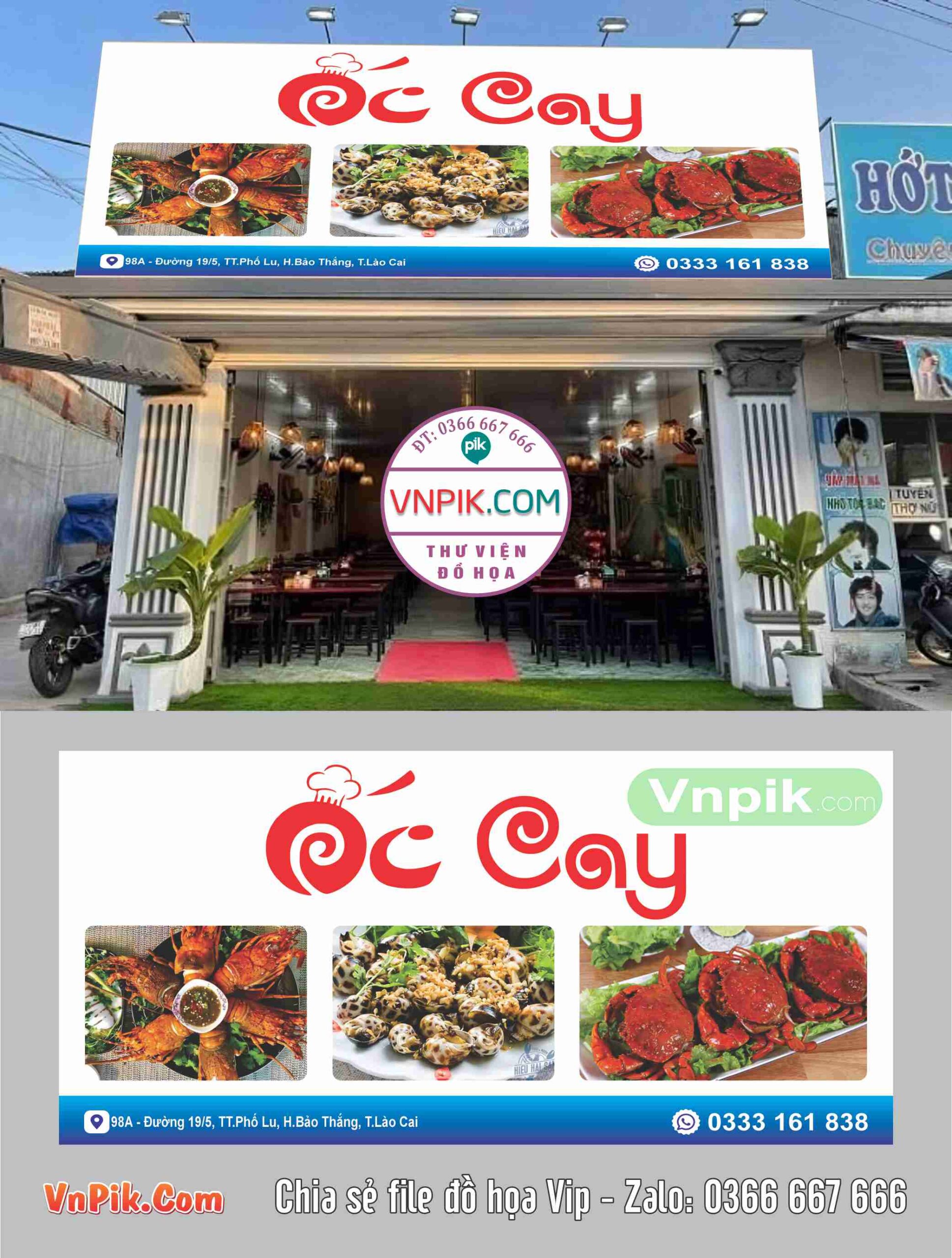 Mẫu biển vẫy quán ốc cay ốc biển hải sản 2