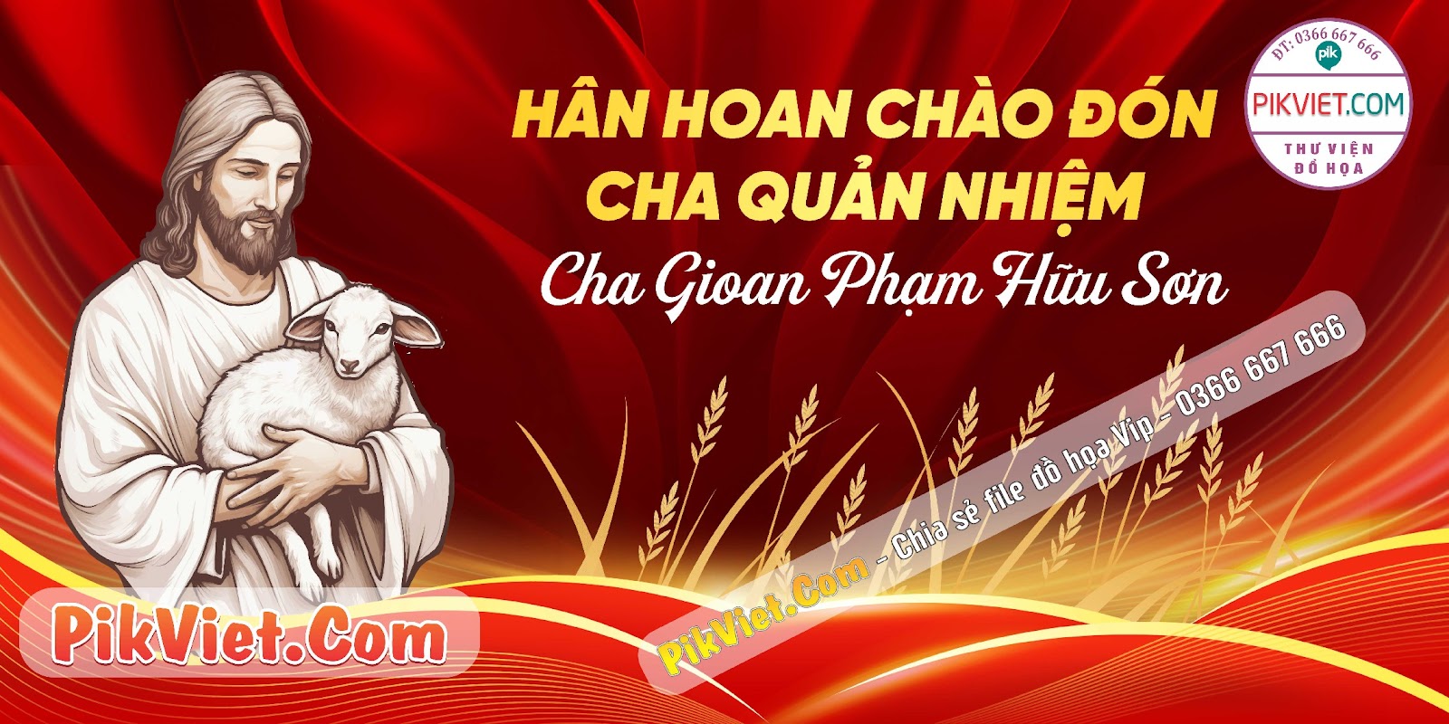 Mẫu Phông Nền Trang Trí Giáng Sinh Noel File Vector 05