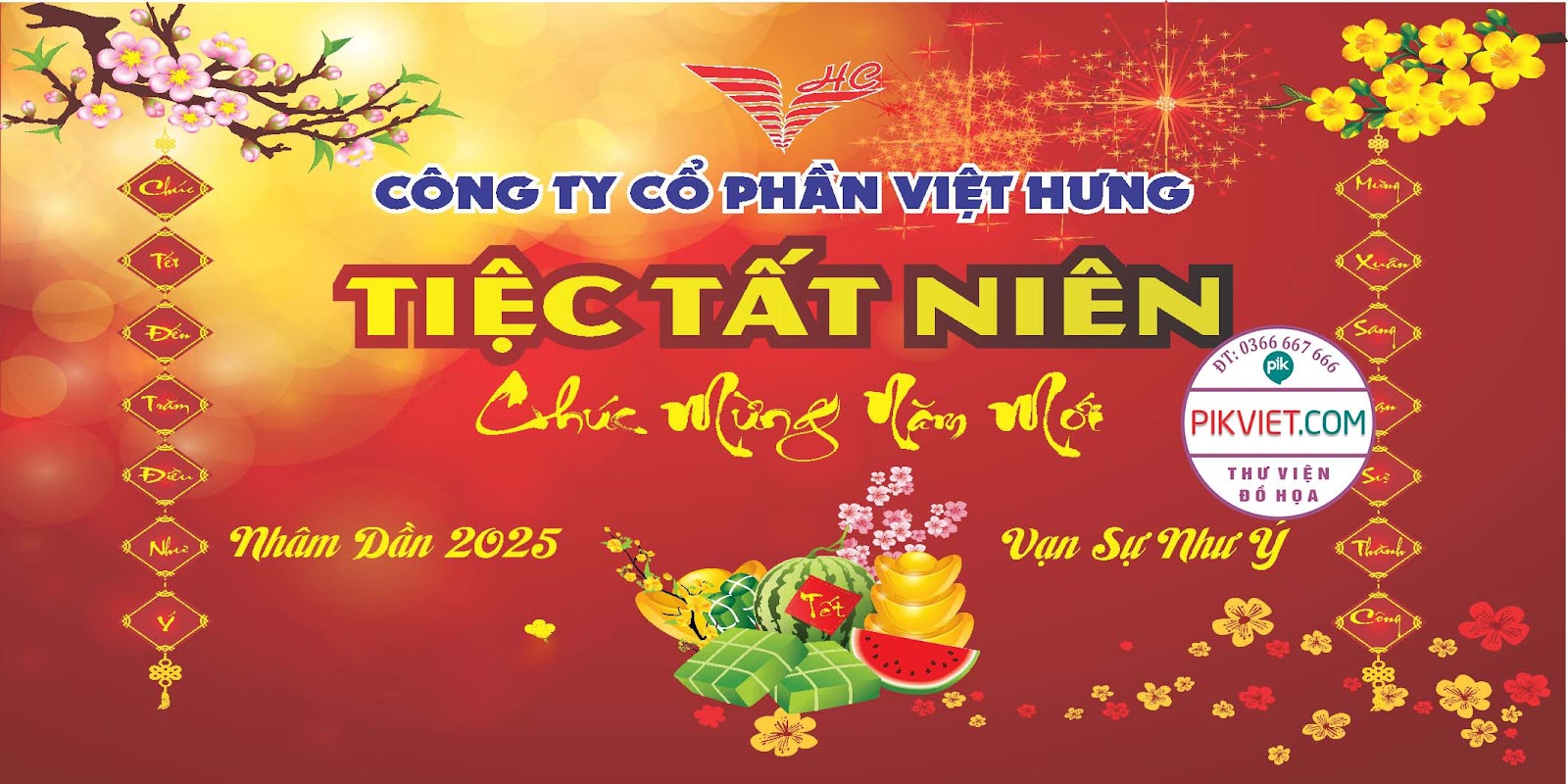 Background Phông Nền Sân Khấu Tết Tất Niên 2025 Đẹp 220