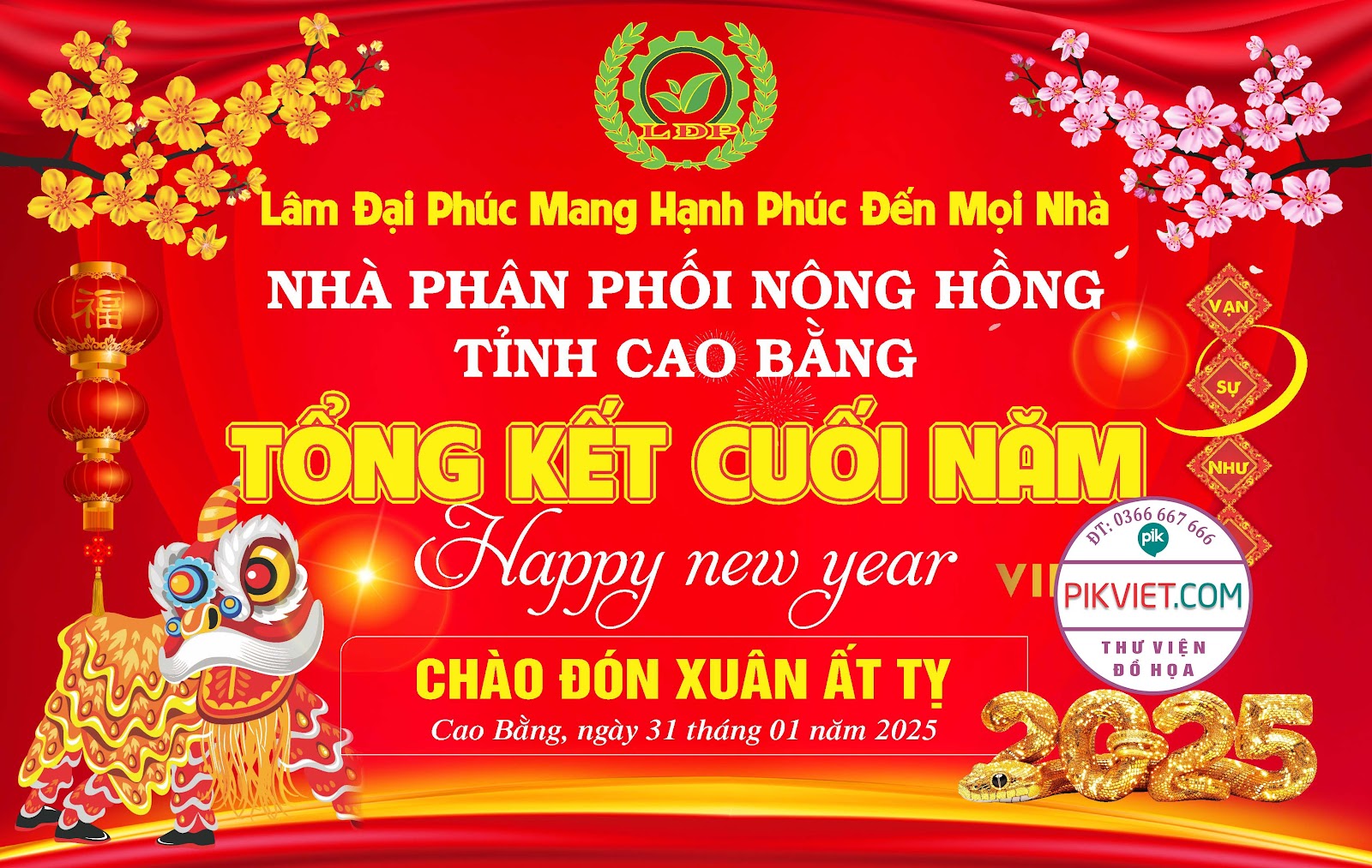 Background Phông Nền Sân Khấu Tết Tất Niên 2025 Đẹp 204