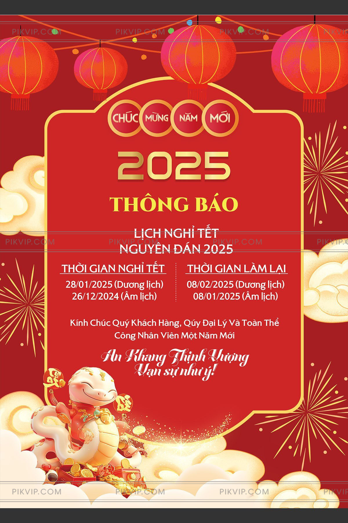 Thiết kế banner tết ất tỵ 2025 đẹp 09