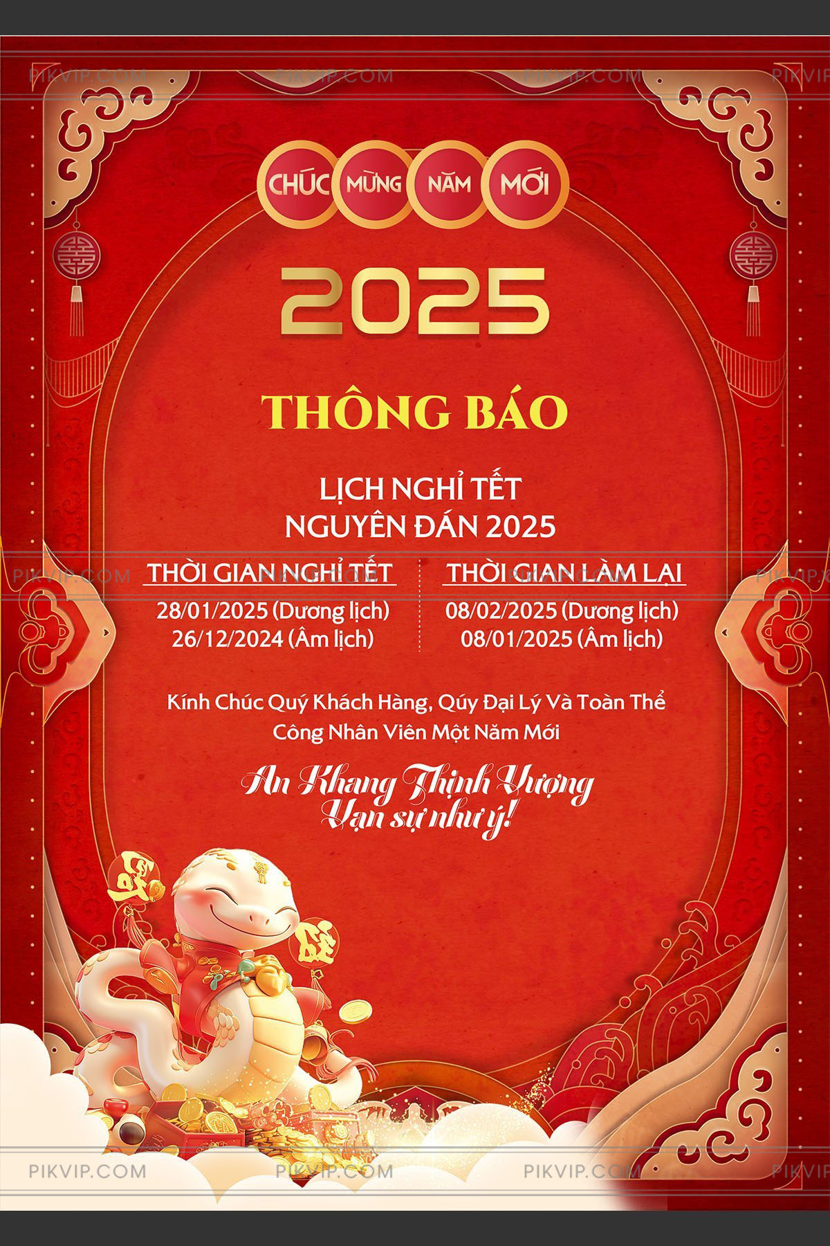 Thiết kế banner tết ất tỵ 2025 đẹp 10