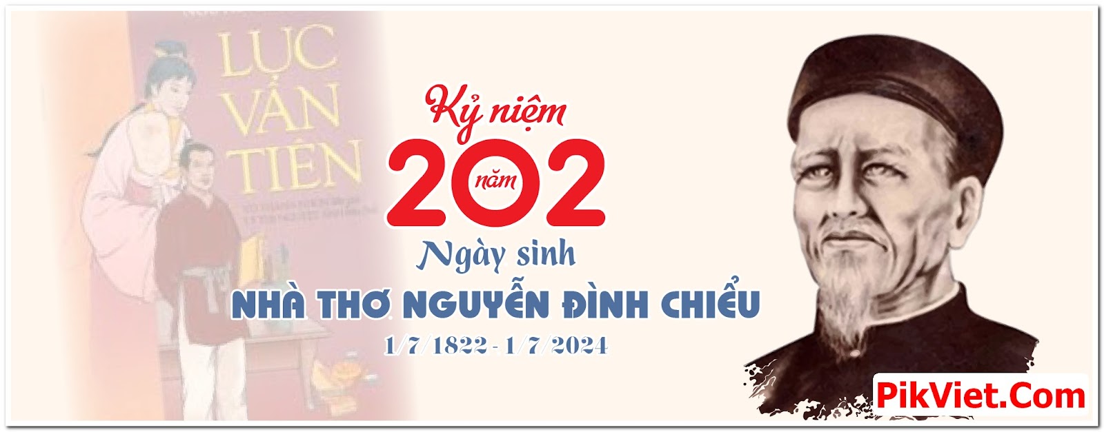 Banner kỷ niệm 202 năm ngày sinh nhà thơ Nguyễn Đình Chiểu 03