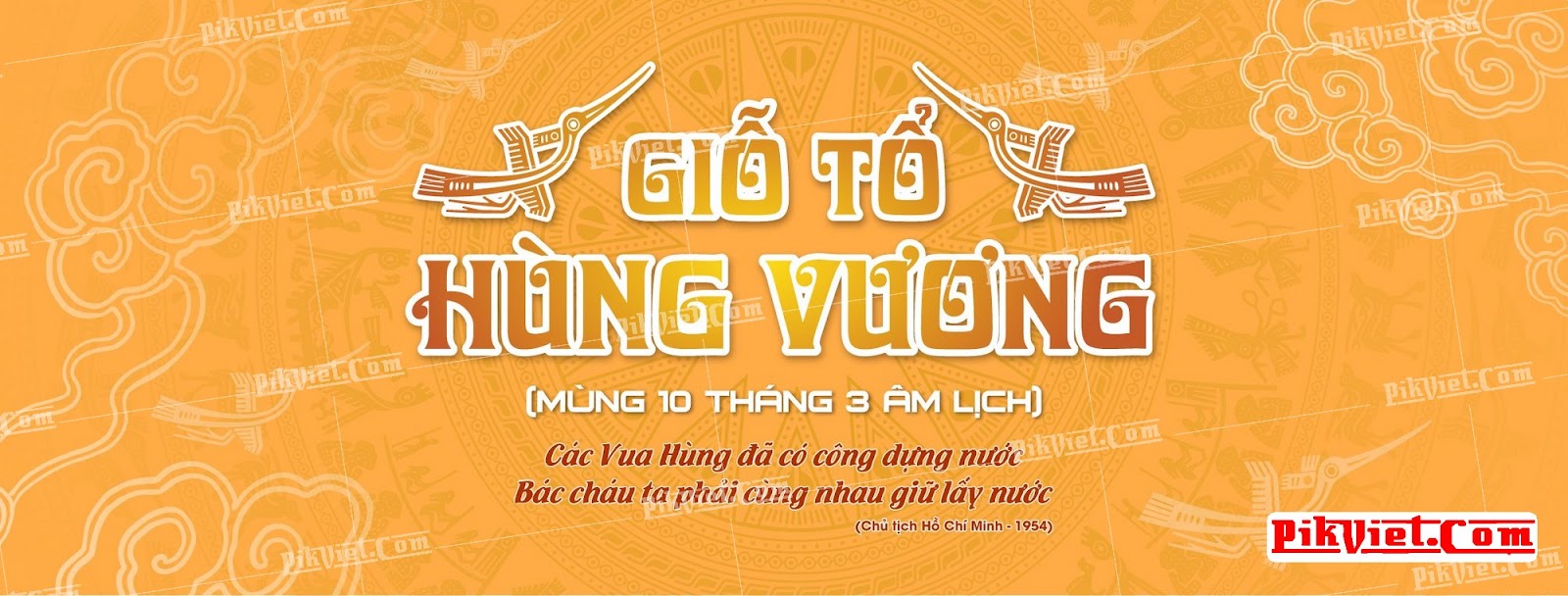 Banner giỗ tổ hùng vương 02