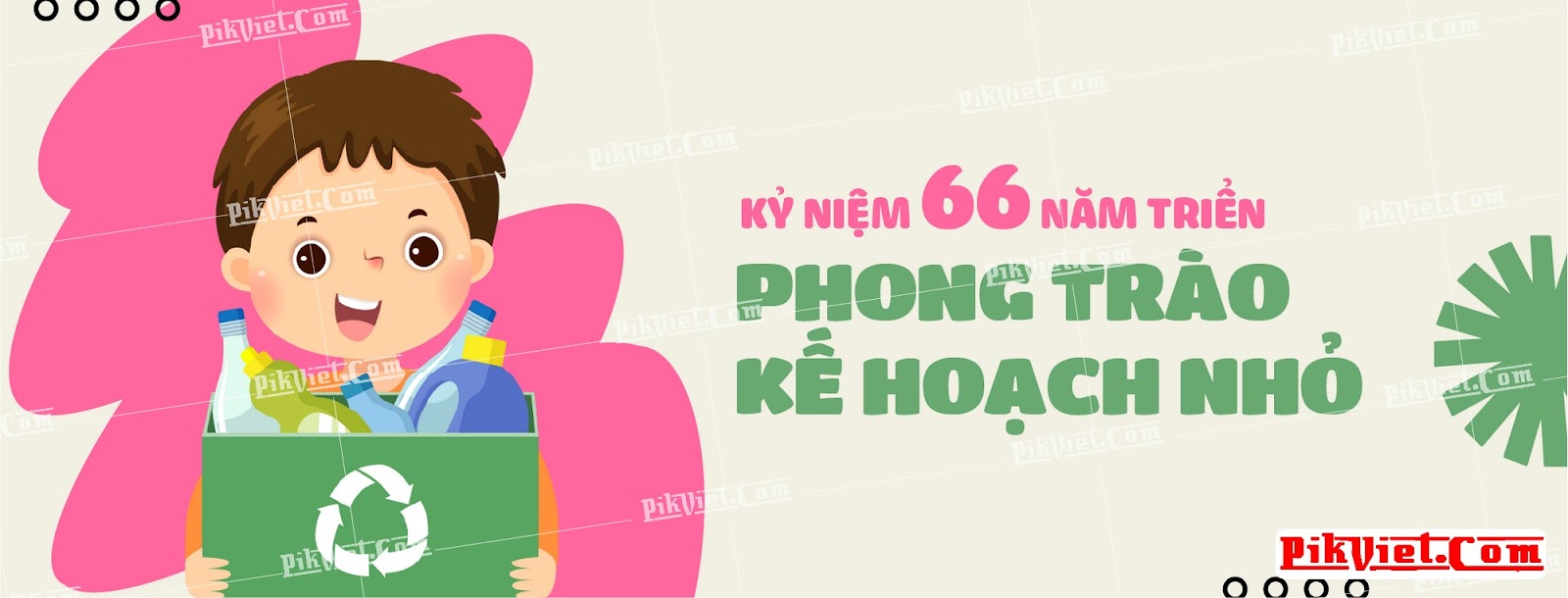 Kỷ niệm 66 năm triển khai phong trào Kế hoạch nhỏ 01