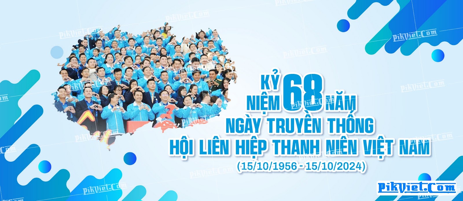 Banner Kỷ niệm 68 năm Ngày truyền thống Hội LHTN Việt Nam 01