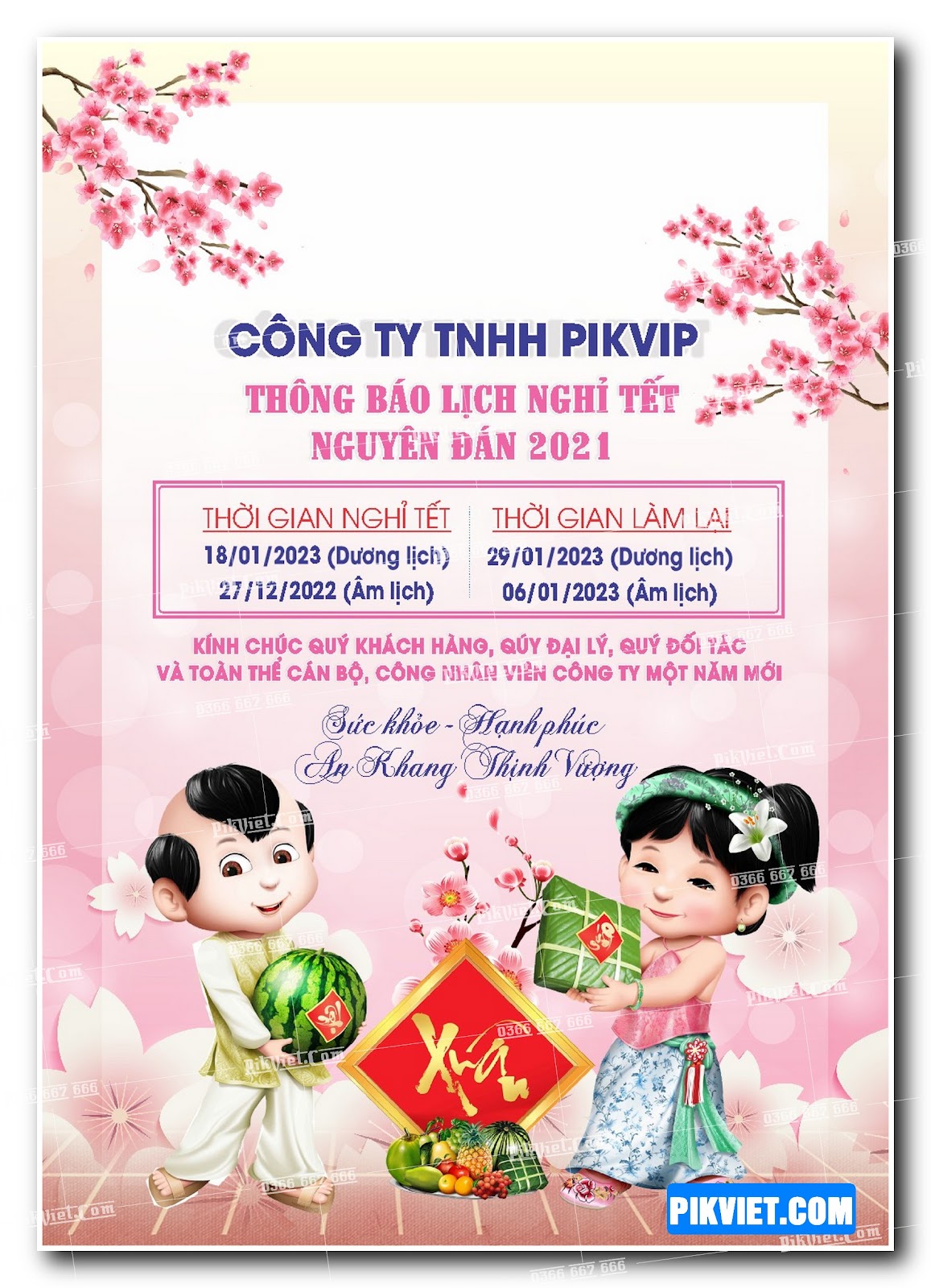 Thông báo lịch nghỉ tết nguyên đán file vector corel x7 mẫu 16