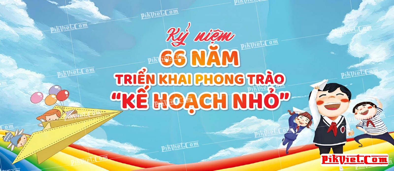 Kỷ niệm 66 năm triển khai phong trào Kế hoạch nhỏ 04