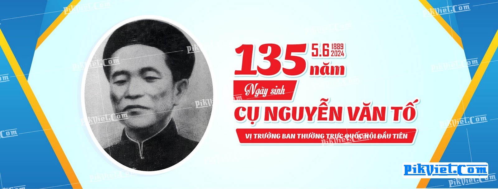 Banner tưởng niệm 136 năm ngày sinh cụ Nguyễn Văn Tố 05