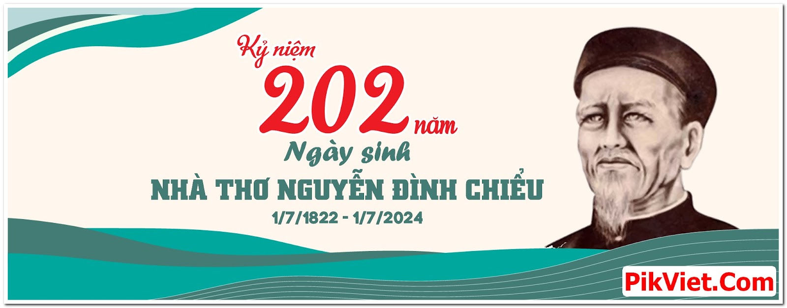 Banner kỷ niệm 202 năm ngày sinh nhà thơ Nguyễn Đình Chiểu 04