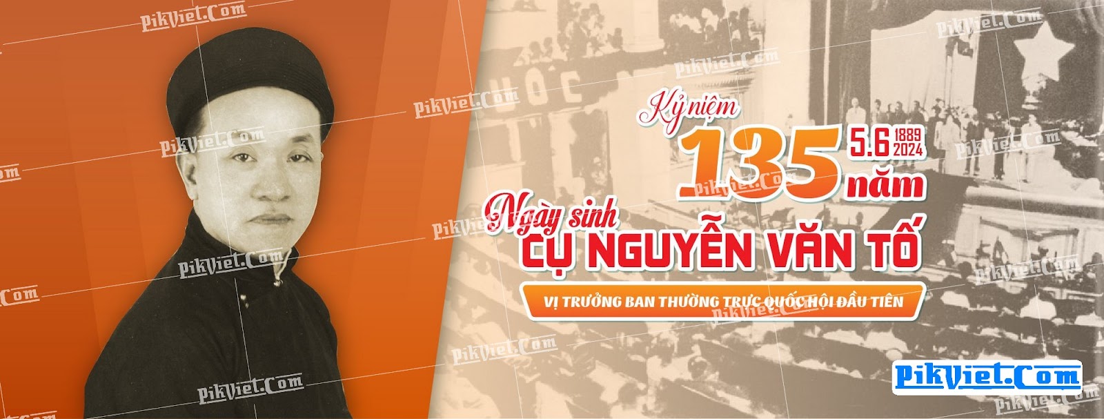 Banner tưởng niệm 136 năm ngày sinh cụ Nguyễn Văn Tố 02