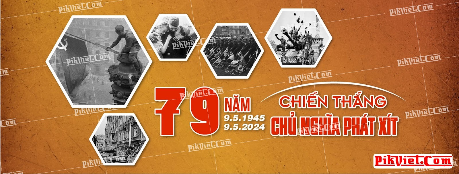 Banner kỷ niệm 79 năm chiến thắng phát xít 04