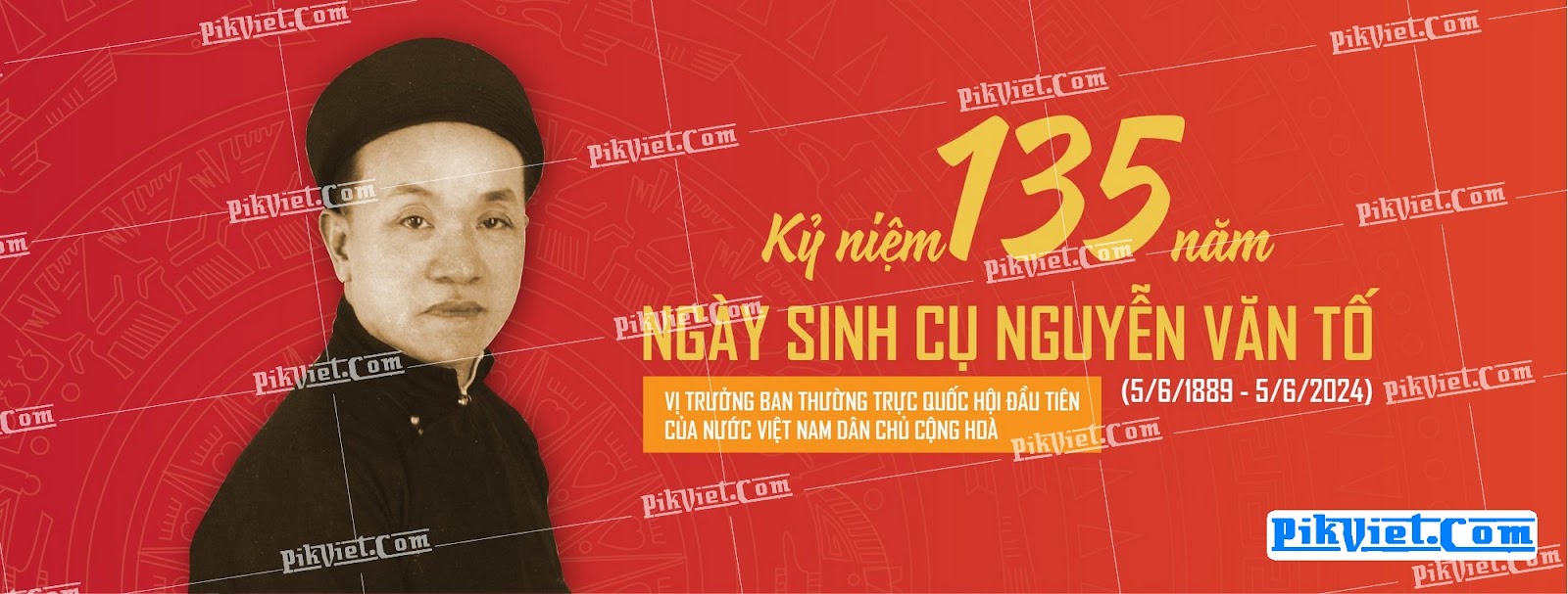 Banner tưởng niệm 136 năm ngày sinh cụ Nguyễn Văn Tố 03