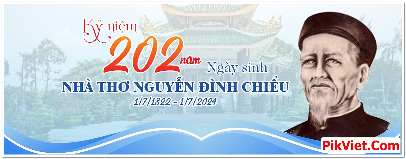 Banner kỷ niệm 202 năm ngày sinh nhà thơ Nguyễn Đình Chiểu 05