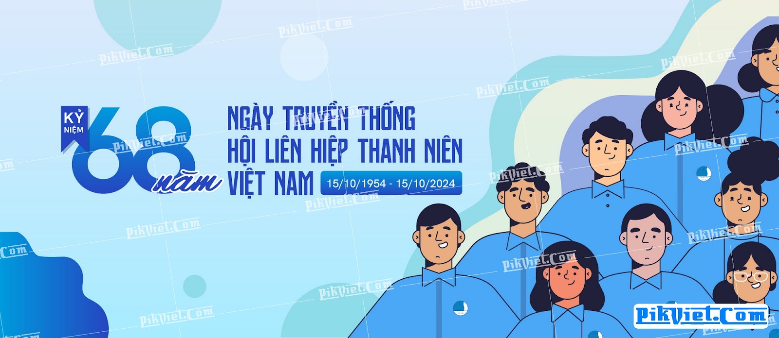 Banner Kỷ niệm 68 năm Ngày truyền thống Hội LHTN Việt Nam 04