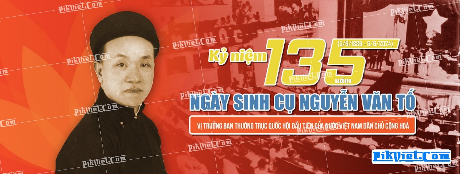 Banner tưởng niệm 136 năm ngày sinh cụ Nguyễn Văn Tố 04