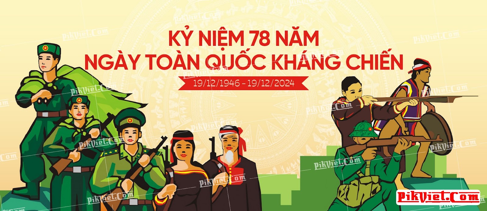 Kỷ niệm 78 năm Ngày toàn quốc Kháng chiến 02