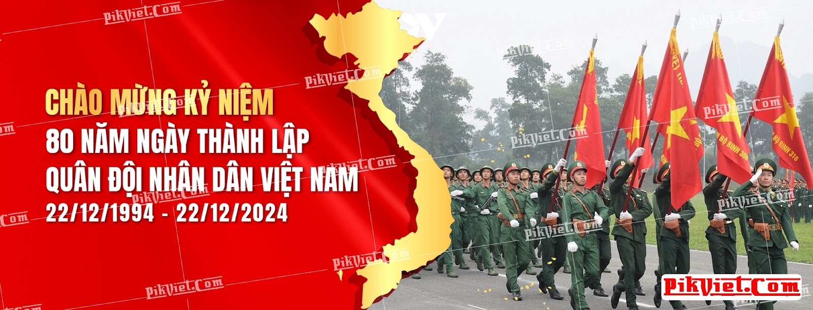 Kỷ niệm 80 năm ngày thành lập Quân đội nhân dân Việt Nam 05