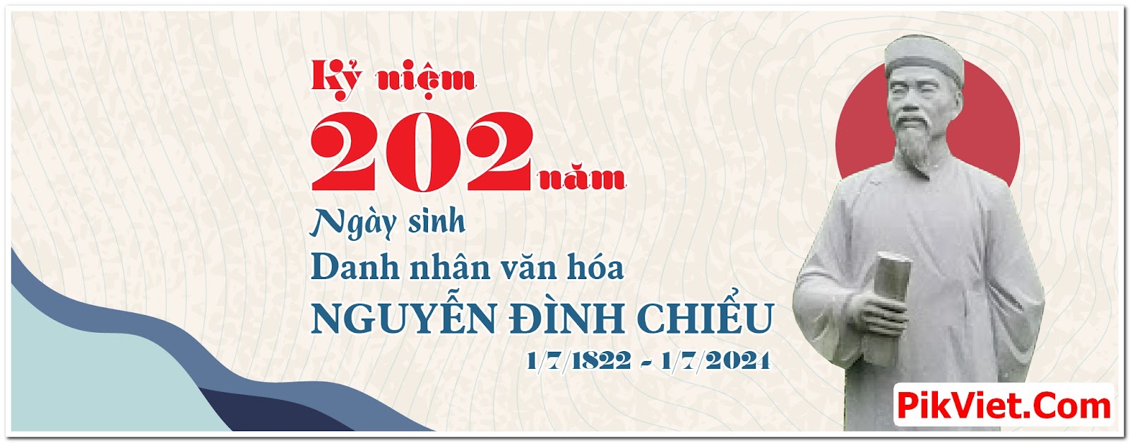 Banner kỷ niệm 202 năm ngày sinh nhà thơ Nguyễn Đình Chiểu 02