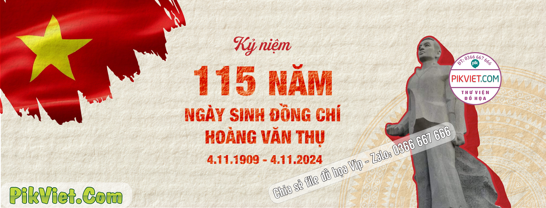 Banner kỷ niệm 115 năm ngày sinh đồng chí Hoàng Văn Thụ 05