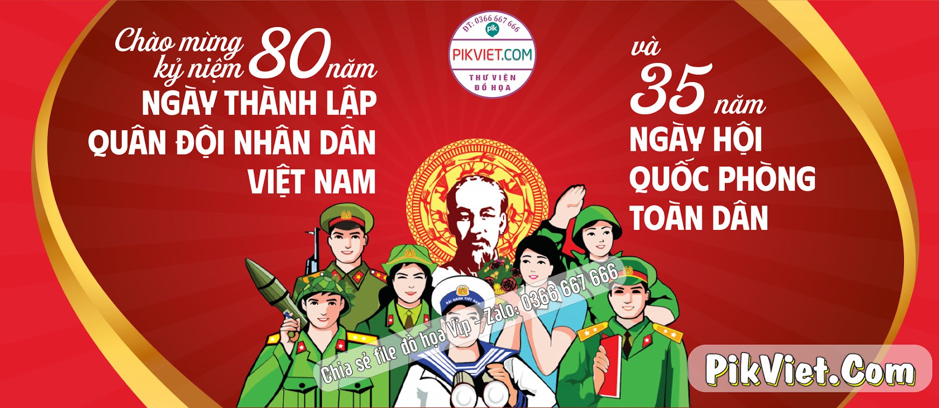 Banner Kỷ niệm 80 năm ngày thành lập QĐND Việt Nam và 35 năm ngày Hội QPTD 02