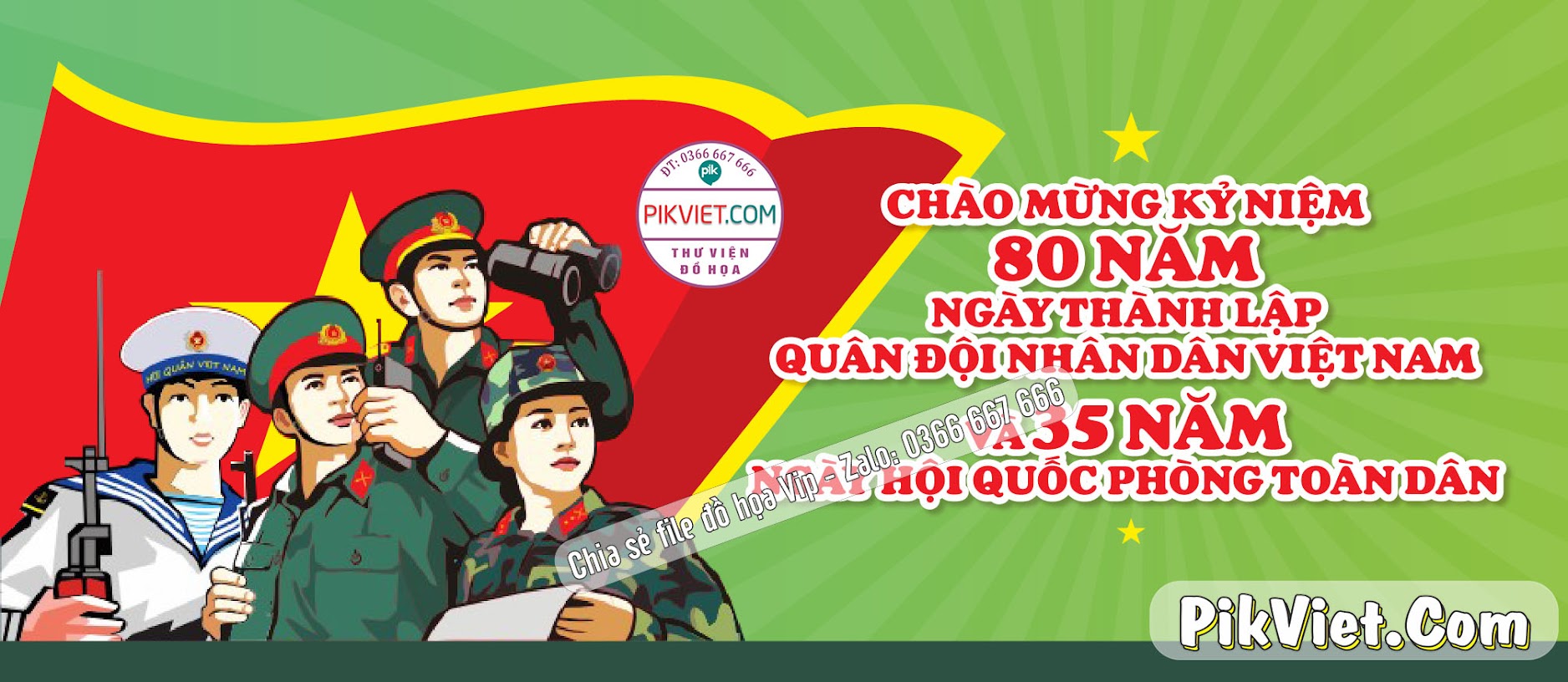 Banner Kỷ niệm 80 năm ngày thành lập QĐND Việt Nam và 35 năm ngày Hội QPTD 03