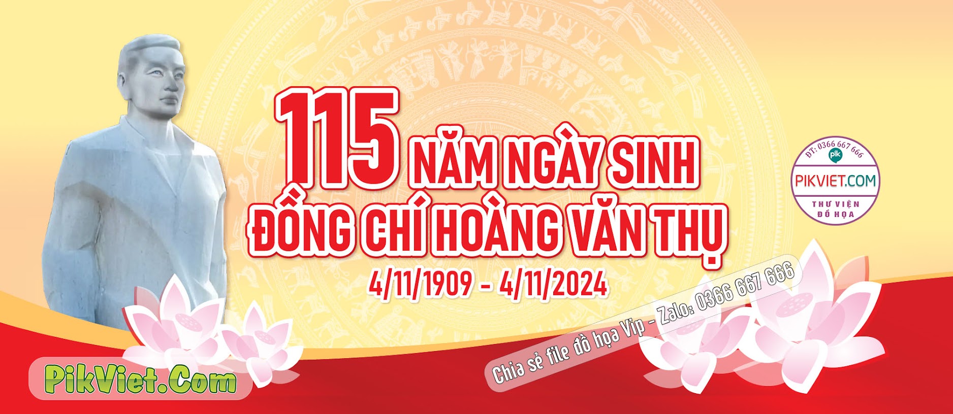 Banner kỷ niệm 115 năm ngày sinh đồng chí Hoàng Văn Thụ 01