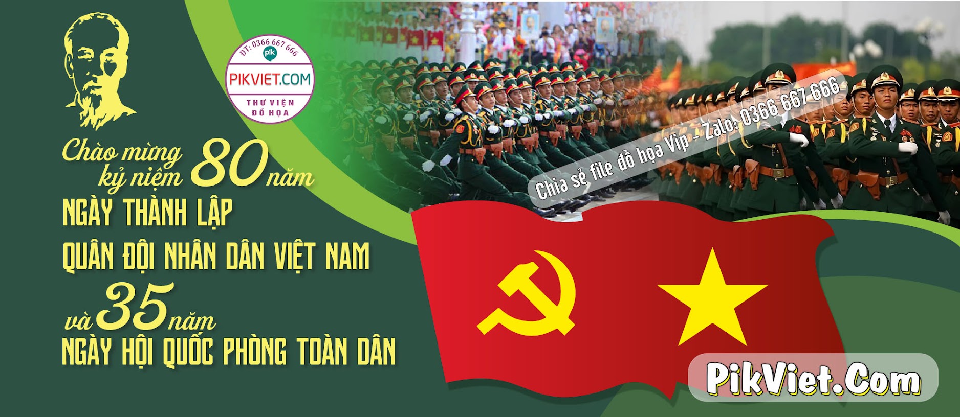 Banner Kỷ niệm 80 năm ngày thành lập QĐND Việt Nam và 35 năm ngày Hội QPTD 04