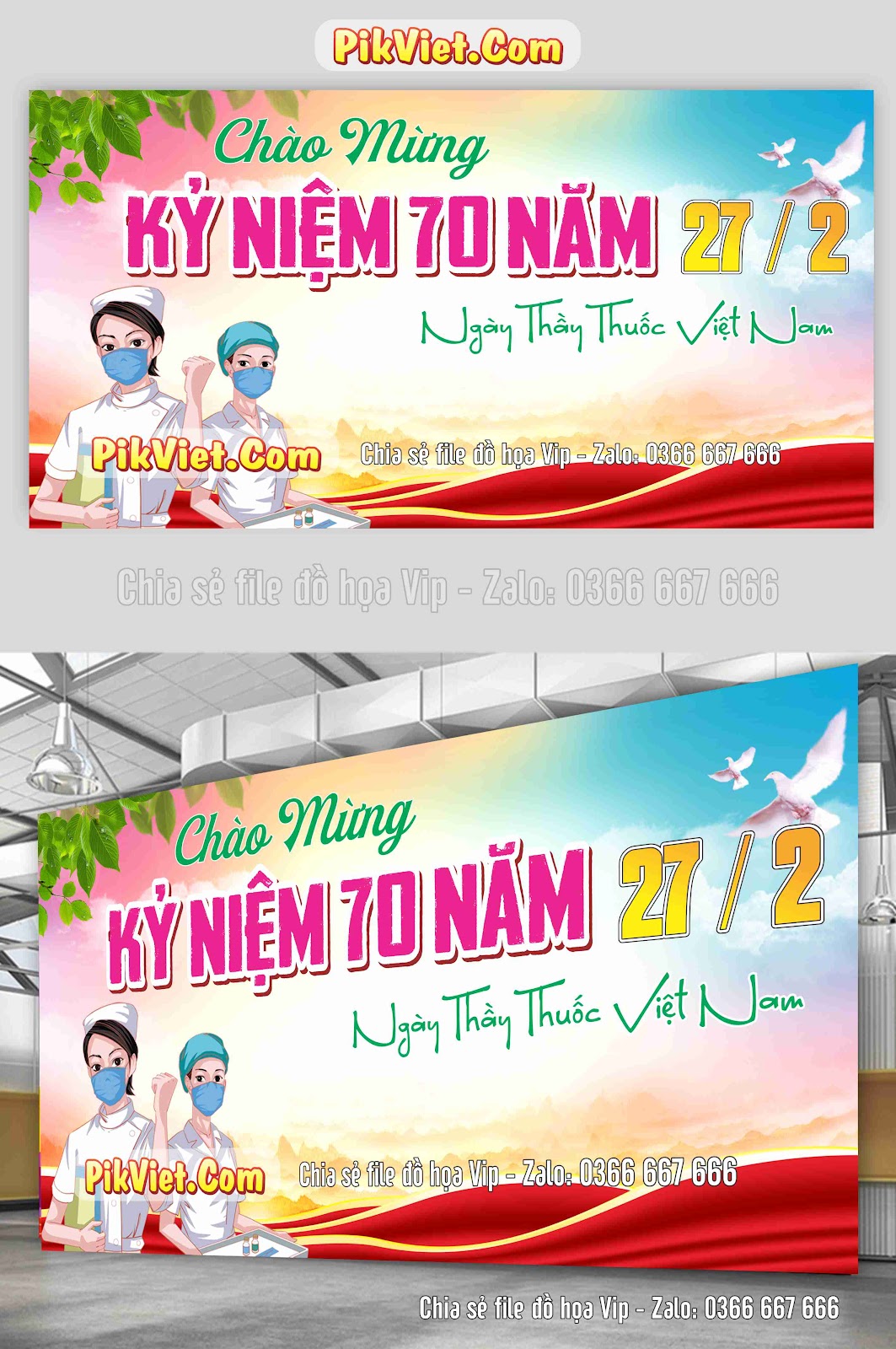 Phông nền maket kỷ niệm 70 năm ngày thầy thuốc việt nam 27-2 mẫu 06