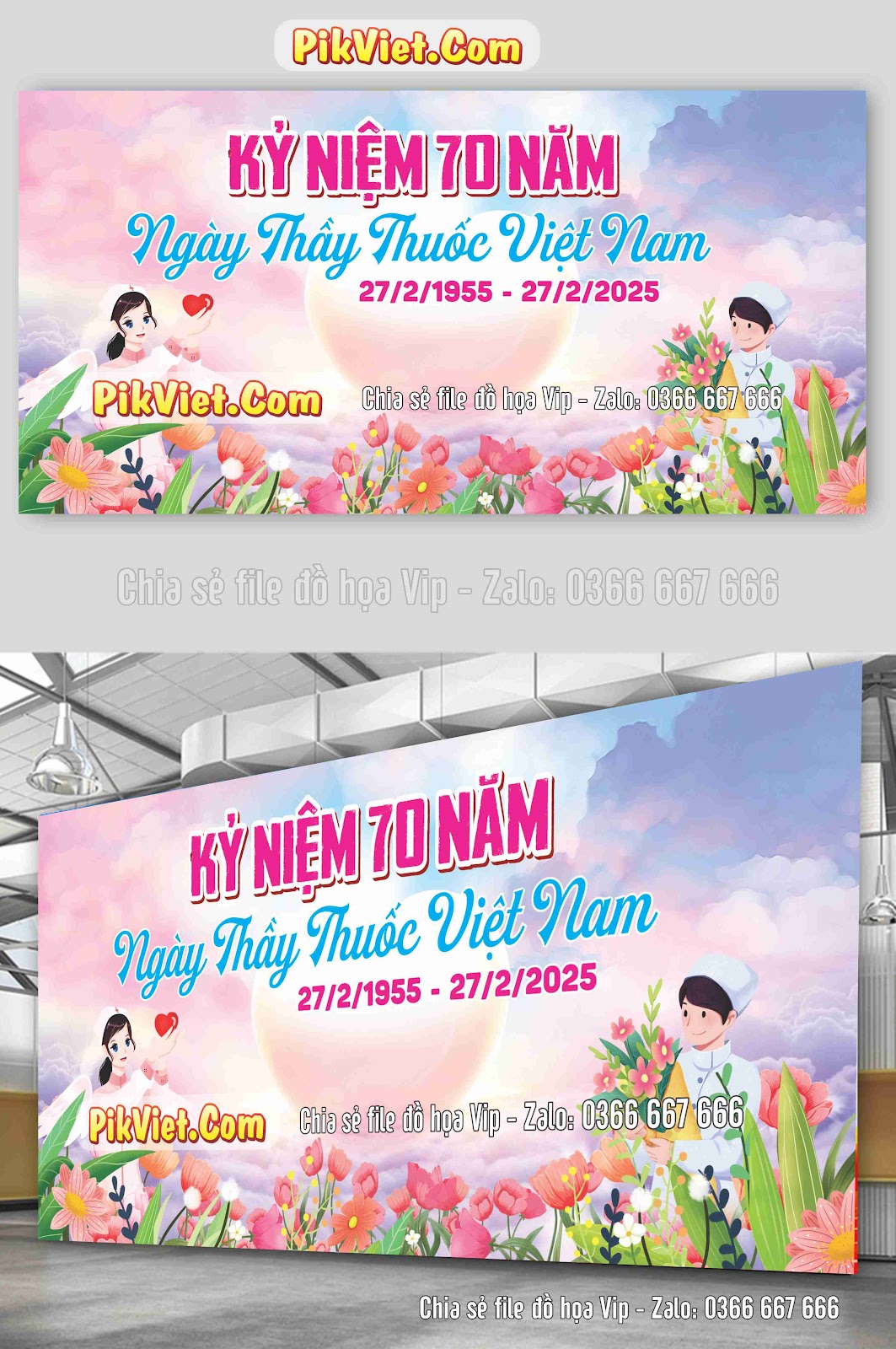 Phông nền maket kỷ niệm 70 năm ngày thầy thuốc việt nam 27-2 mẫu 01