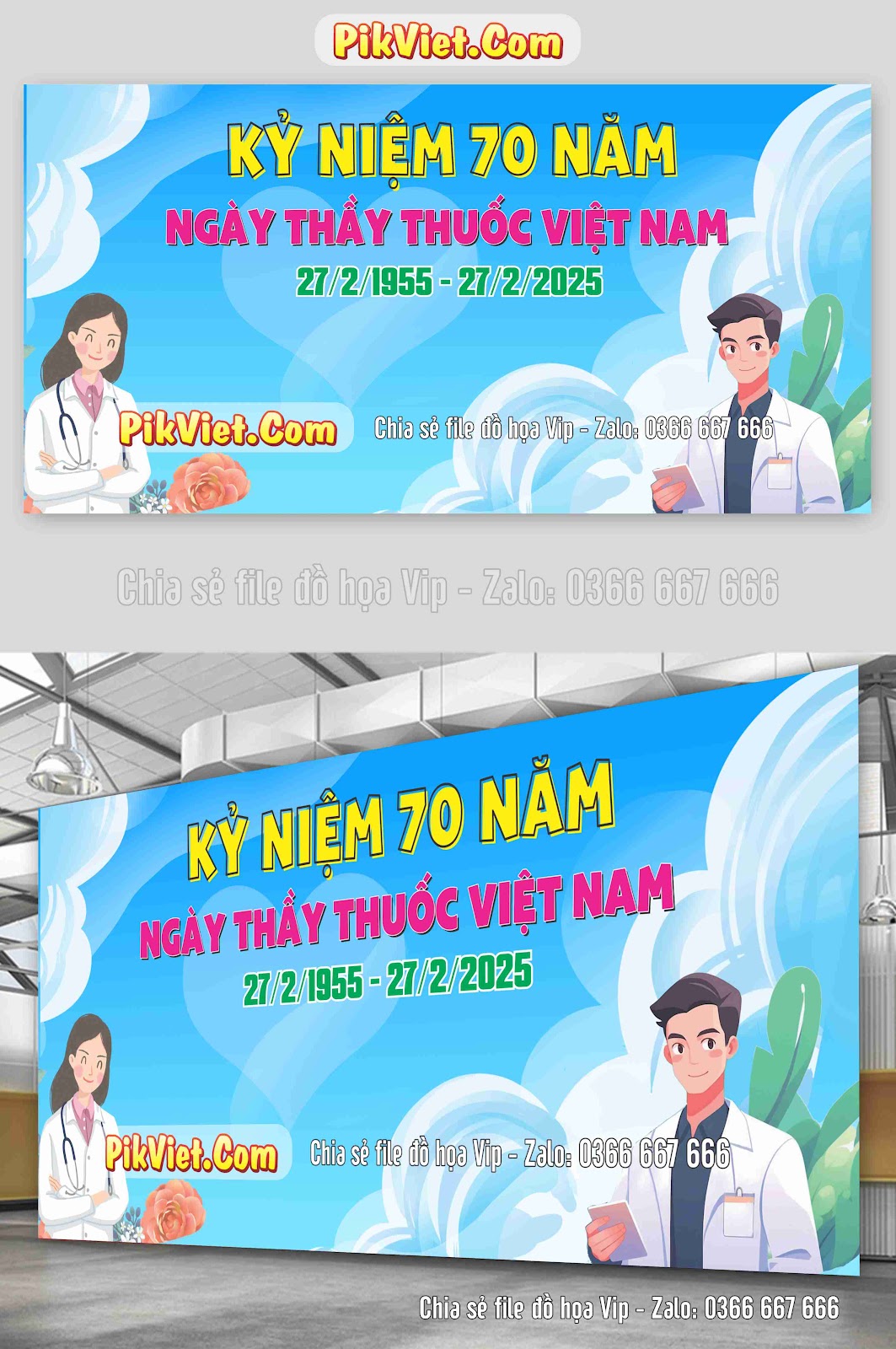 Phông nền maket kỷ niệm 70 năm ngày thầy thuốc việt nam 27-2 mẫu 11