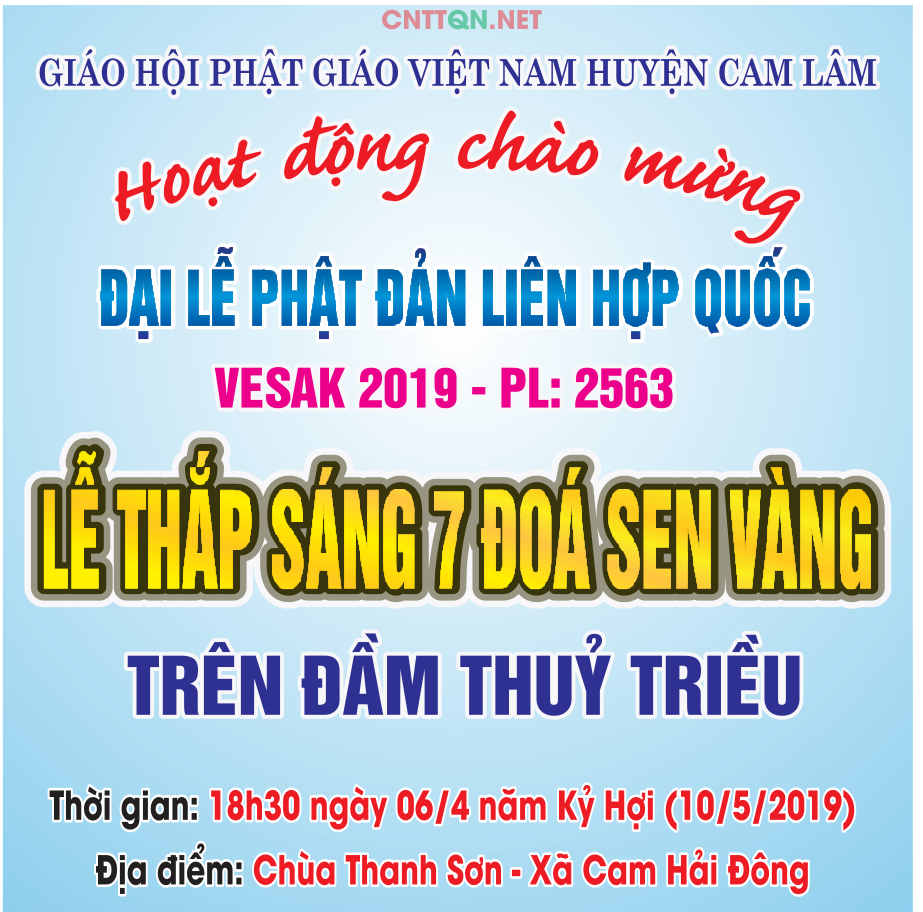 Market Lễ thắp sáng 7 đóa sen vàng file CDR