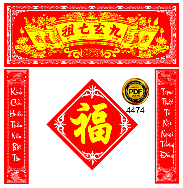 Market liễn thờ Tổ thất Huyền Cửu file corel