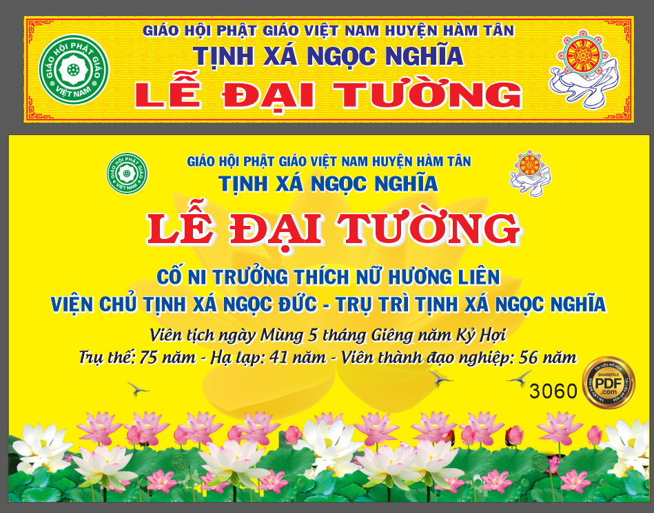 Market LỄ ĐẠI TƯỜNG tịnh xã Ngọc Nghĩa file Corel