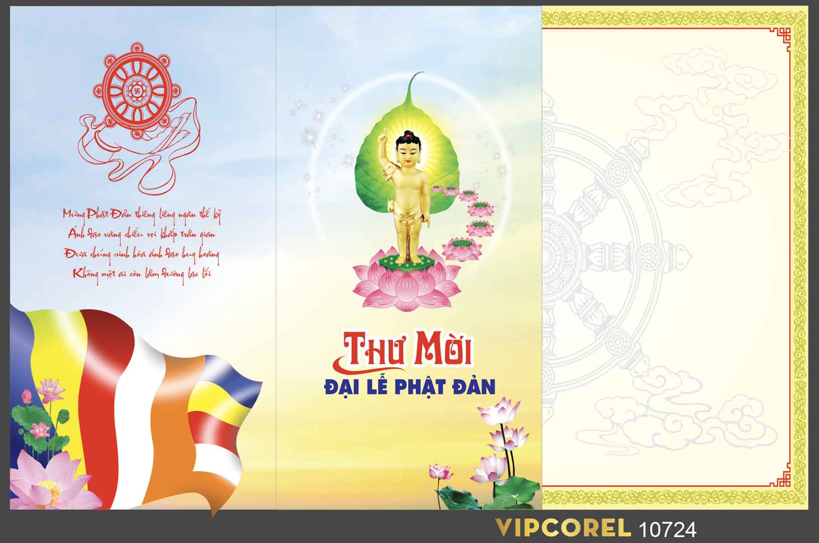 Thư mời đại lễ phật đản 2024 vector