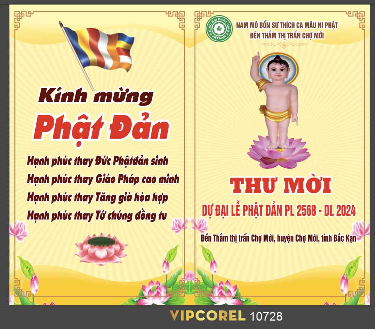 Thư mời đại lễ phật đản 2024 vector #4