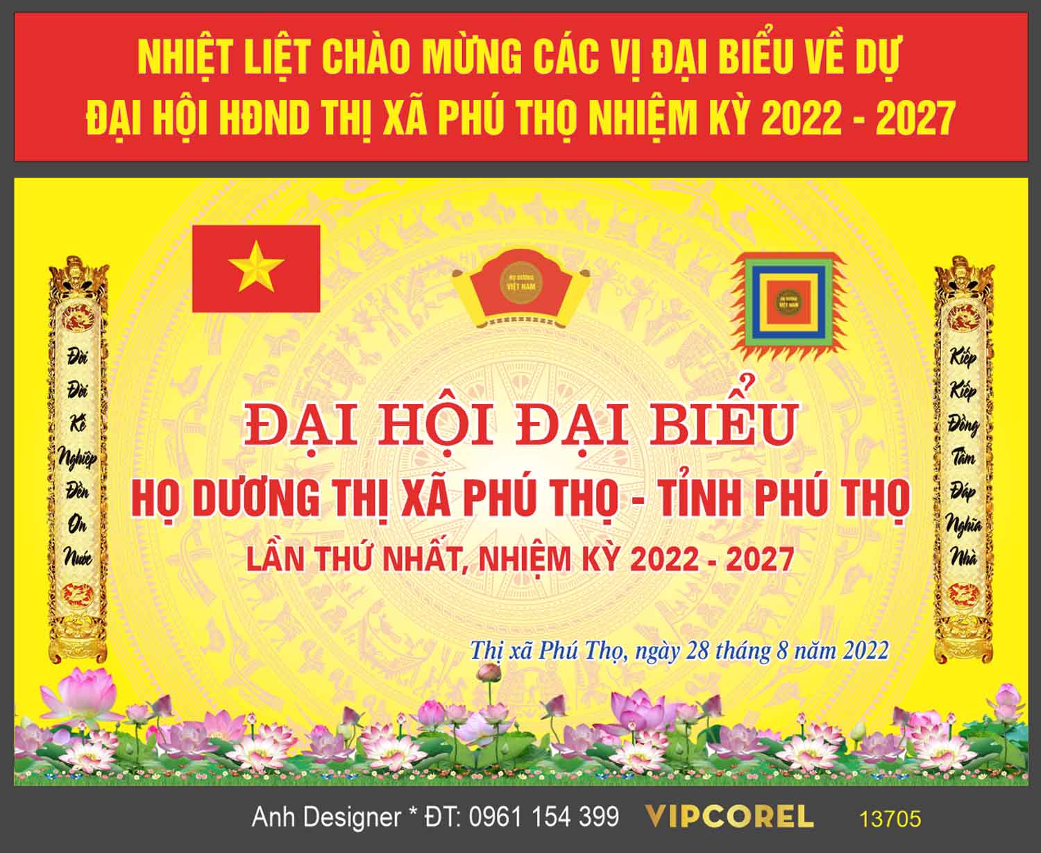 Market Đại hội đại biểu họ Dương Phú Thọ file corel