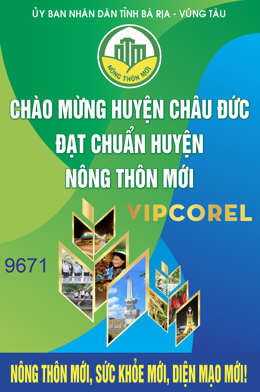 Pano chào mừng đạt chuẩn huyện Nông thôn mới vector