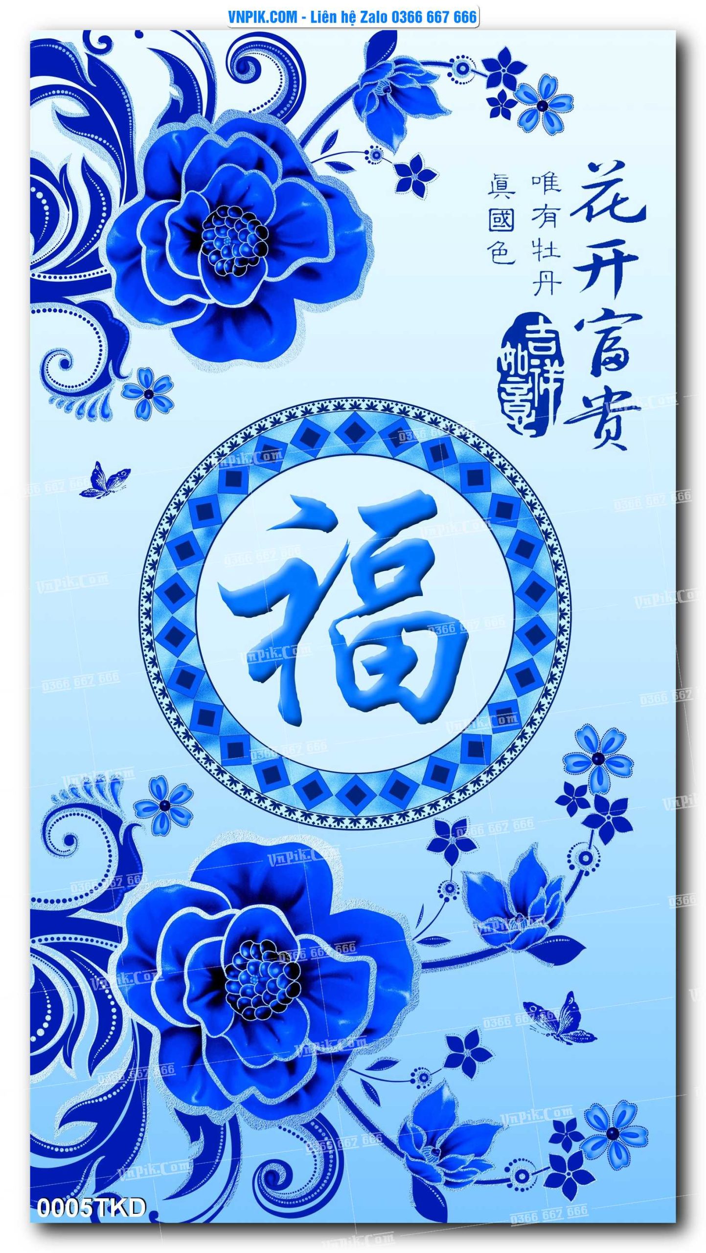 Tranh Khổ Dọc – Tranh Thác Nước – Tranh Phong Cảnh Đẹp – Tranh Treo Tường – Mã file 005TKD