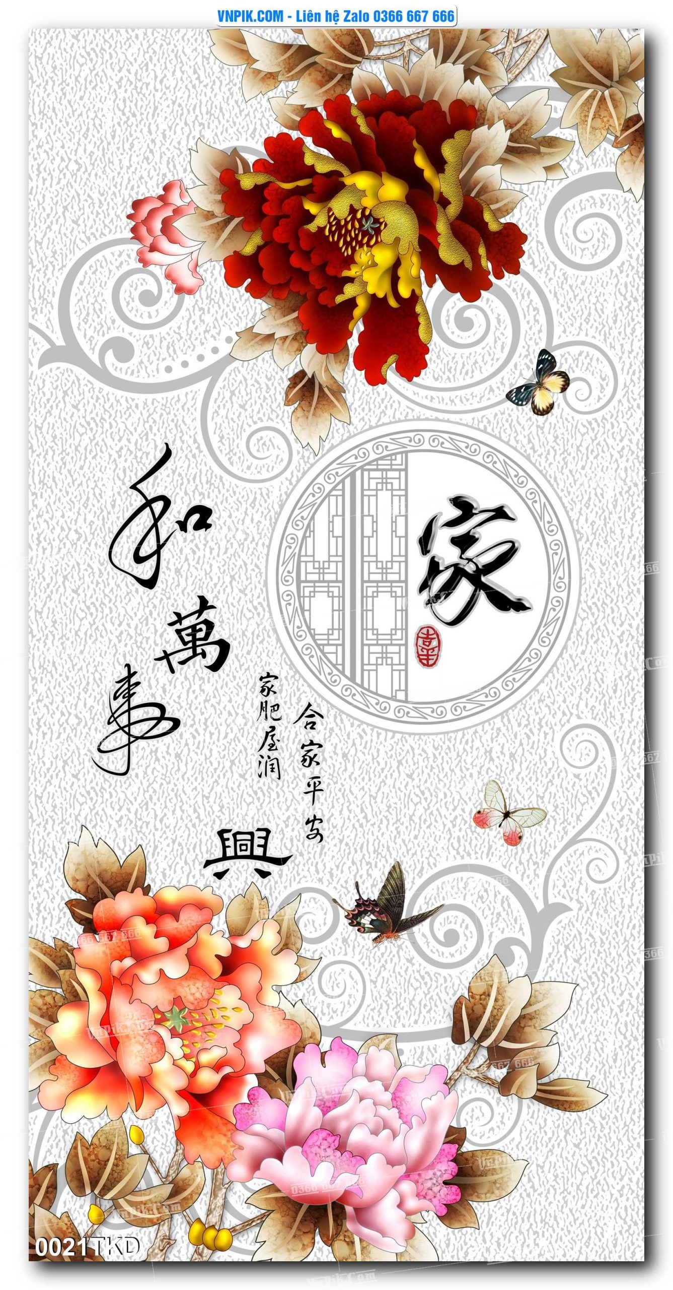 Tranh Khổ Dọc – Tranh Thác Nước – Tranh Phong Cảnh Đẹp – Tranh Treo Tường – Mã file 0021TKD