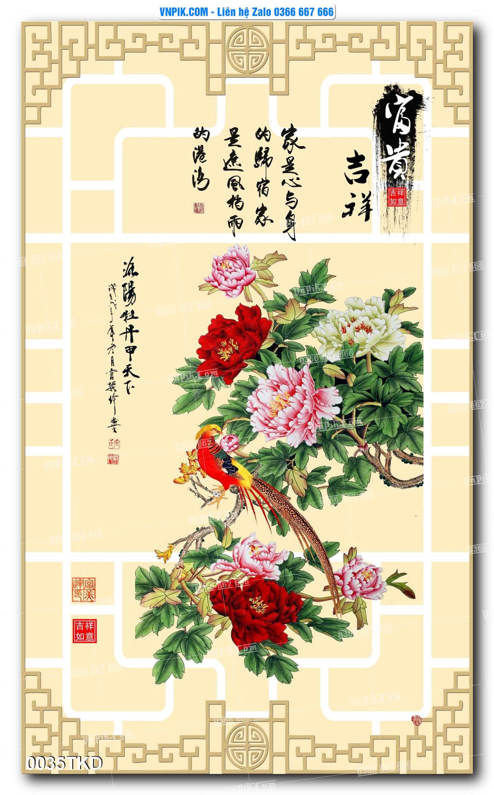 Tranh Khổ Dọc – Tranh Thác Nước – Tranh Phong Cảnh Đẹp – Tranh Treo Tường – Mã file 0035TKD