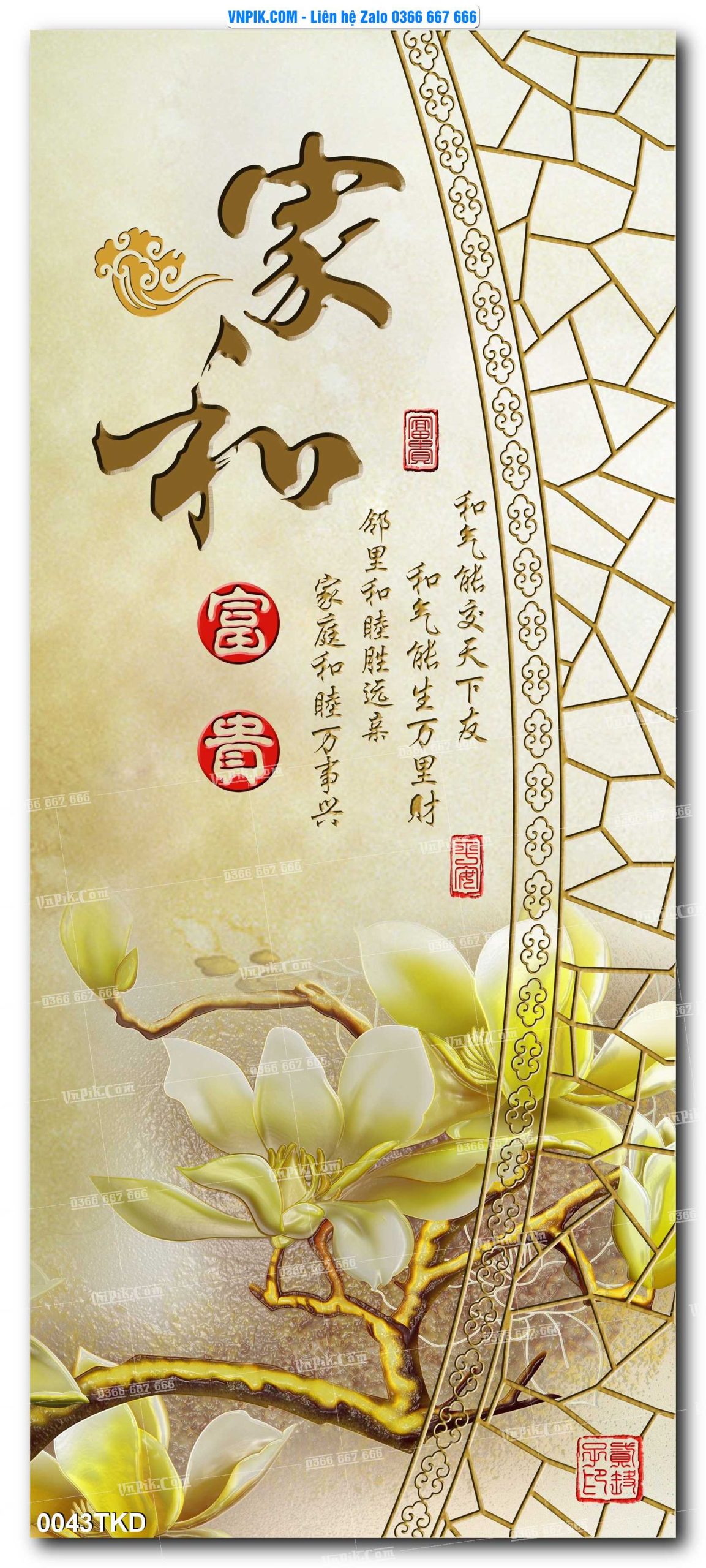 Tranh Khổ Dọc – Tranh Thác Nước – Tranh Phong Cảnh Đẹp – Tranh Treo Tường – Mã file 0043TKD