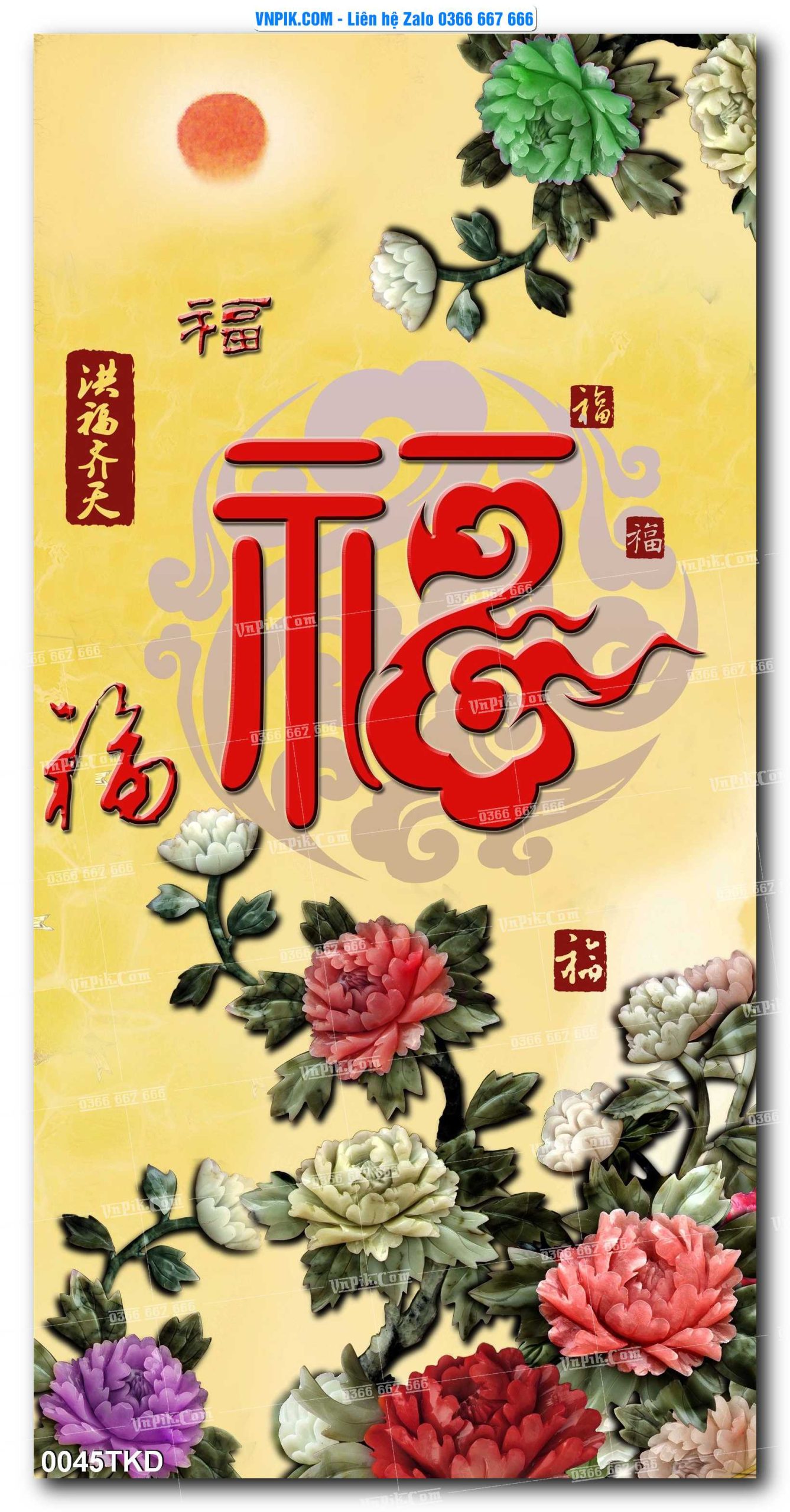 Tranh Khổ Dọc – Tranh Thác Nước – Tranh Phong Cảnh Đẹp – Tranh Treo Tường – Mã file 0045TKD