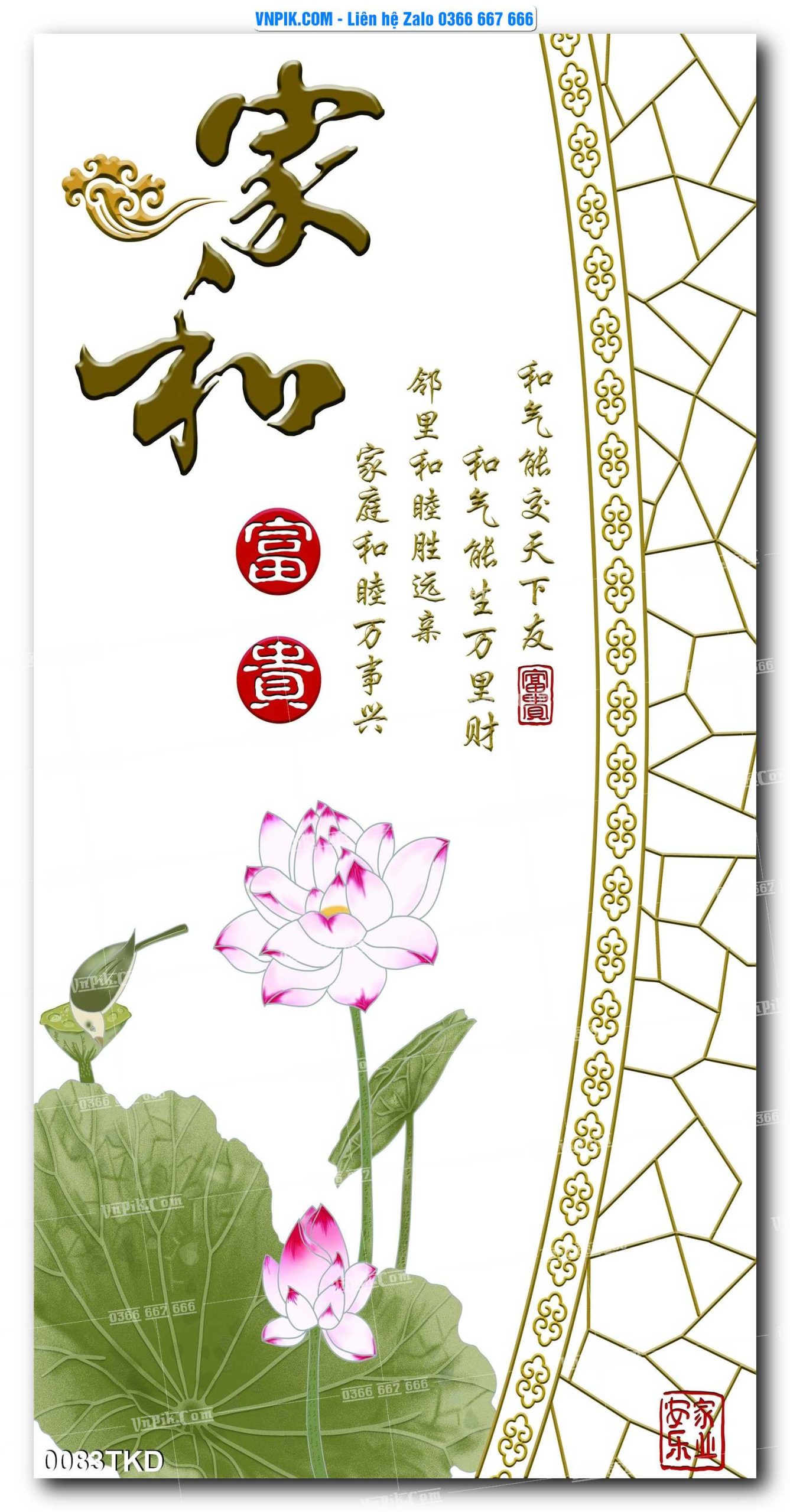 Tranh Khổ Dọc – Tranh Thác Nước – Tranh Phong Cảnh Đẹp – Tranh Treo Tường – Mã file 0083TKD