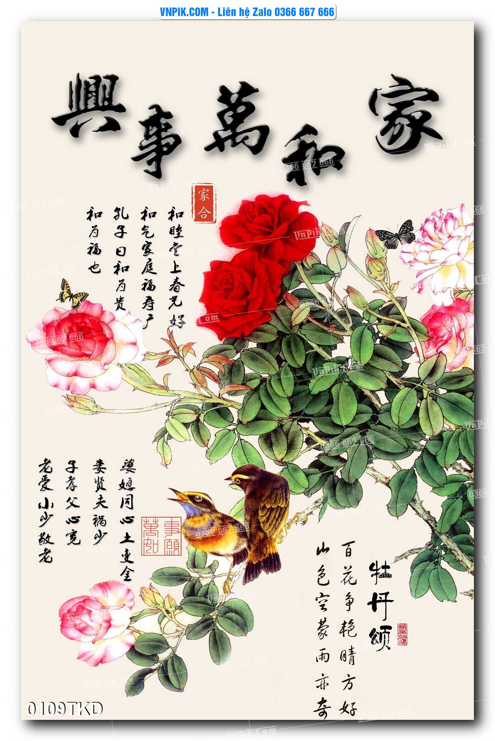 Tranh Khổ Dọc – Tranh Thác Nước – Tranh Phong Cảnh Đẹp – Tranh Treo Tường – Mã file 0109TKD