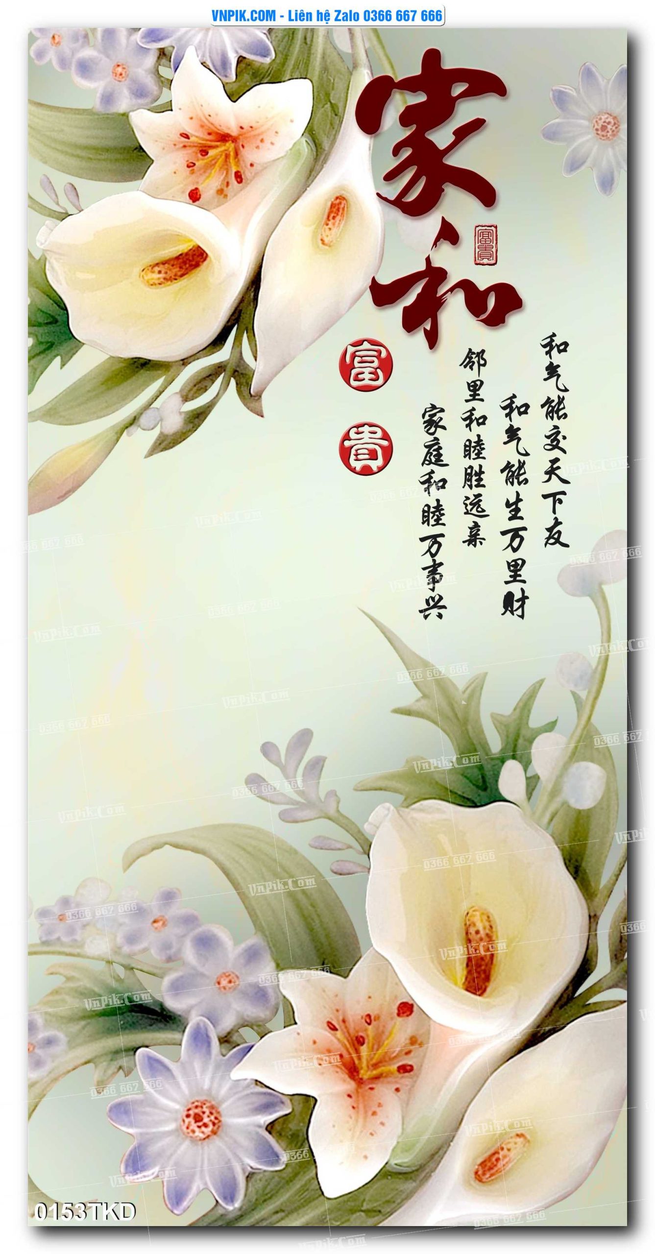 Tranh Khổ Dọc – Tranh Thác Nước – Tranh Phong Cảnh Đẹp – Tranh Treo Tường – Mã file 0153TKD