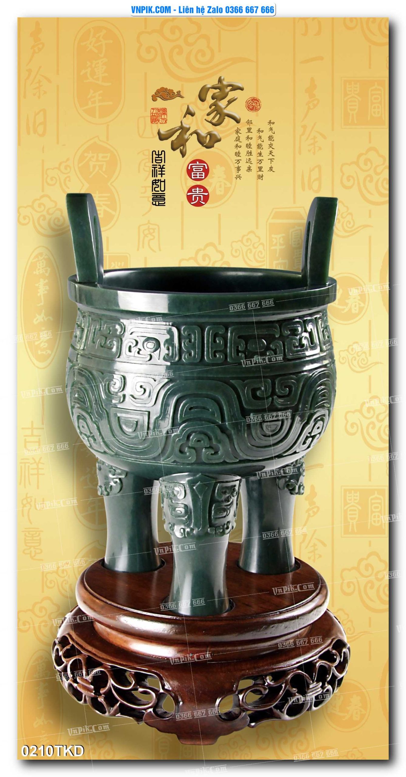 Tranh Khổ Dọc – Tranh Thác Nước – Tranh Phong Cảnh Đẹp – Tranh Treo Tường – Mã file 0210TKD